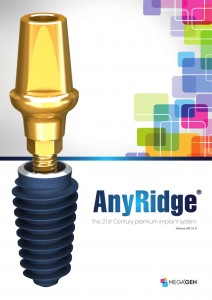 implant dentar megagen anyridge pret